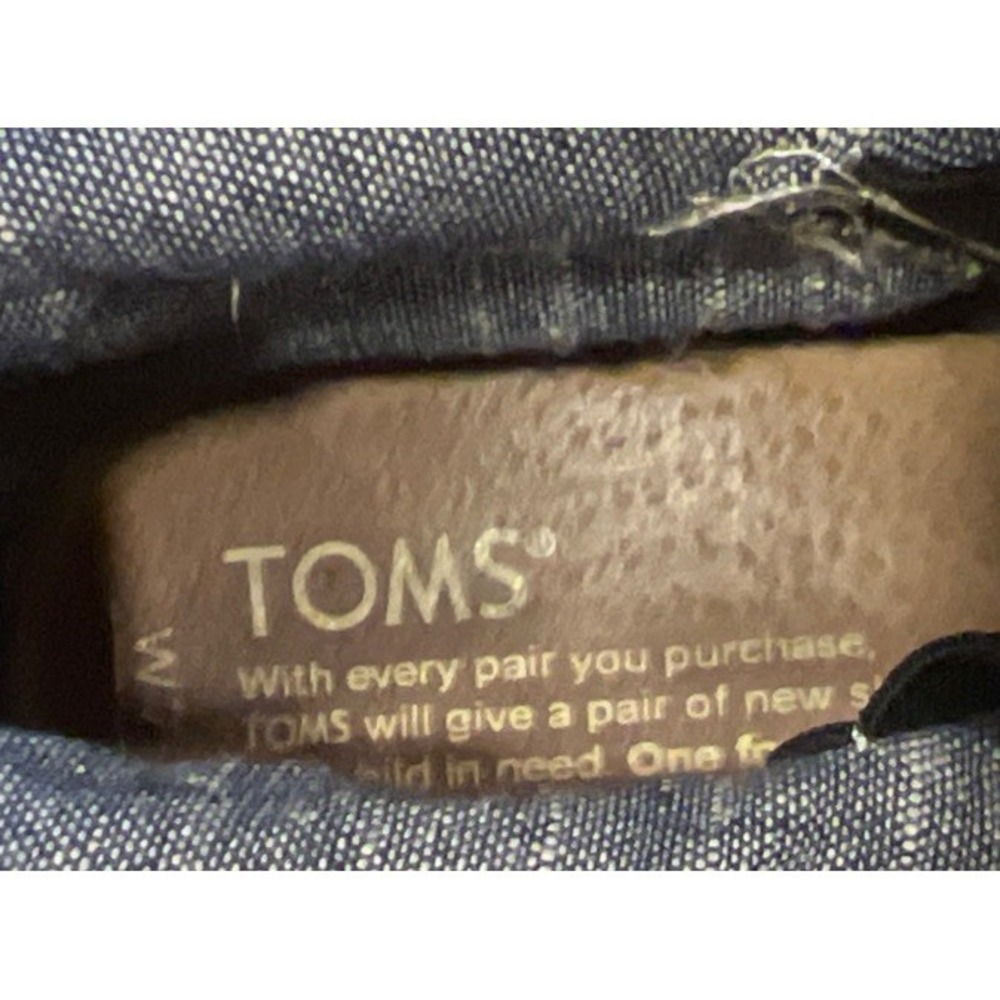 Toms Women's Black Aztec Navajo Wedge Heel Lace Up Ankle Bootie 300813 Size 7 - Picture 3 of 9